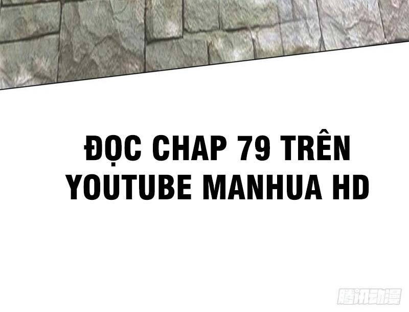 Vô Tận Thôn Phệ