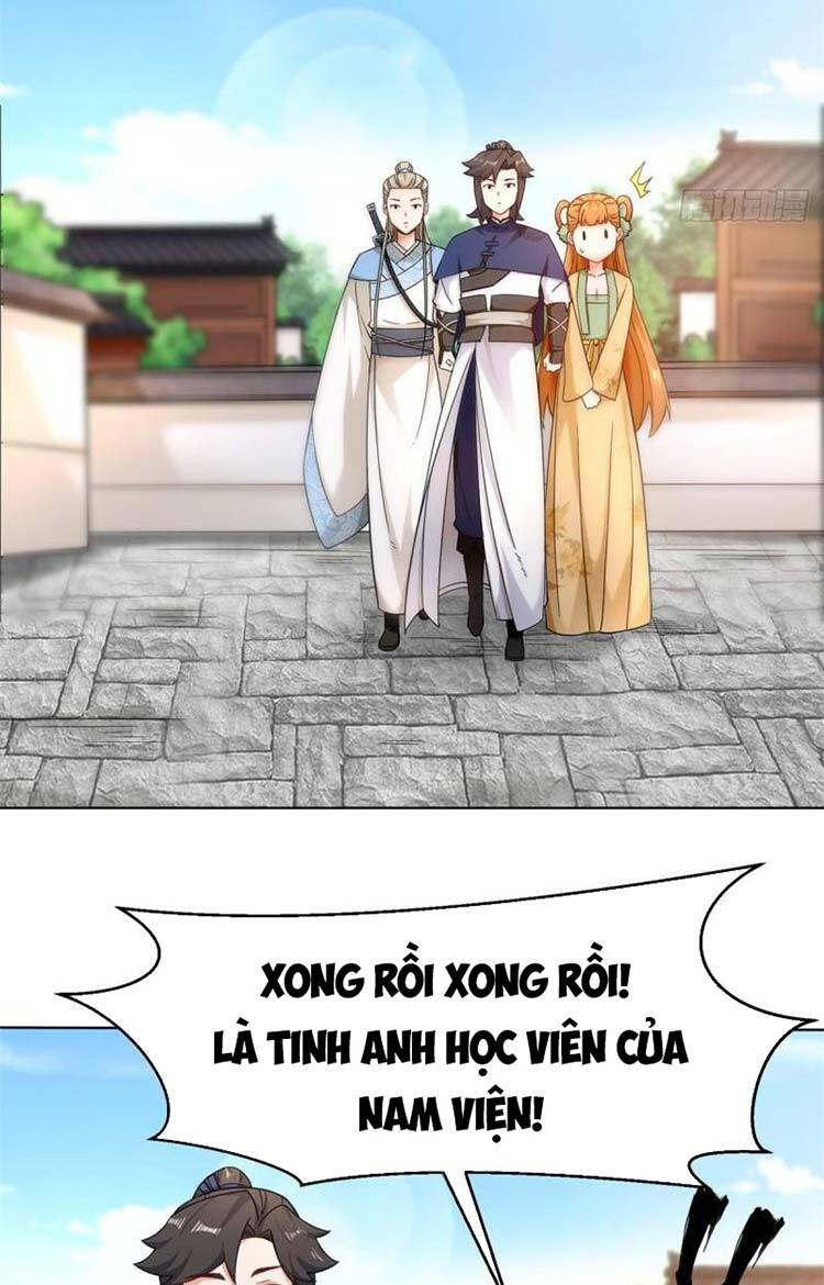 Vô Tận Thôn Phệ