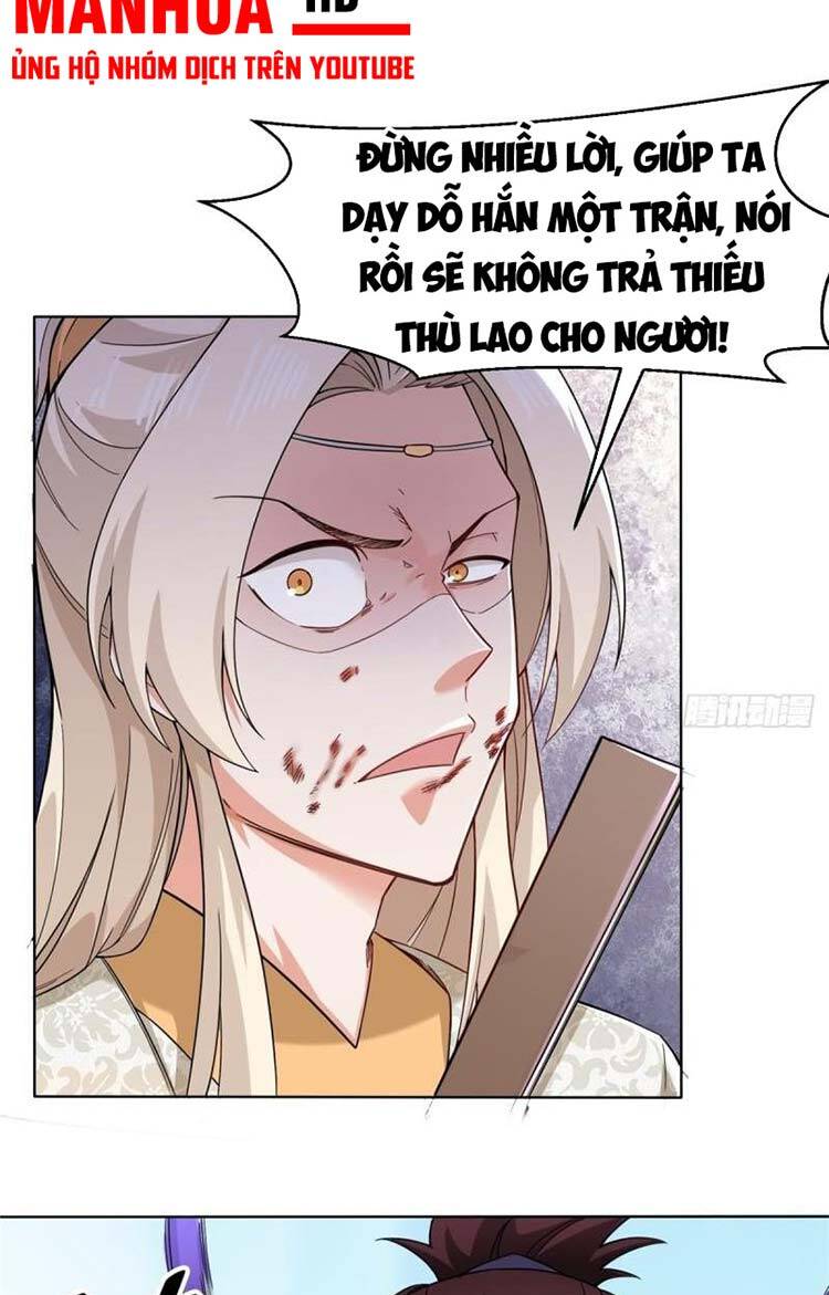 Vô Tận Thôn Phệ