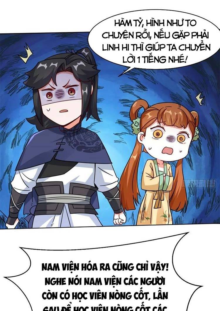 Vô Tận Thôn Phệ