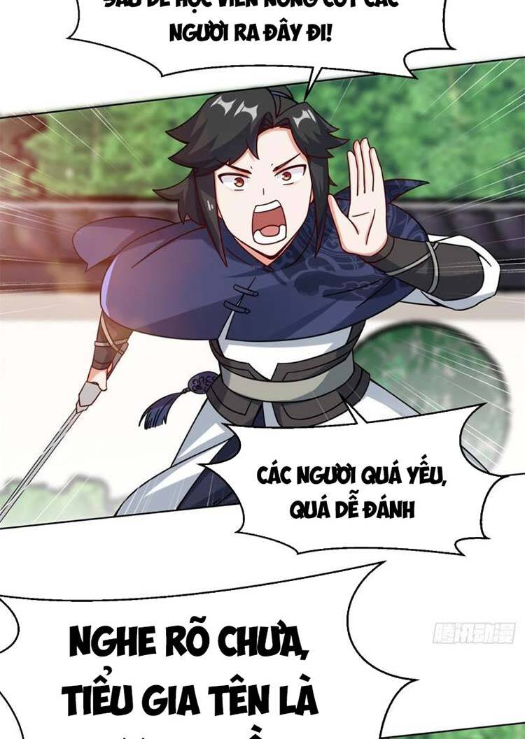 Vô Tận Thôn Phệ