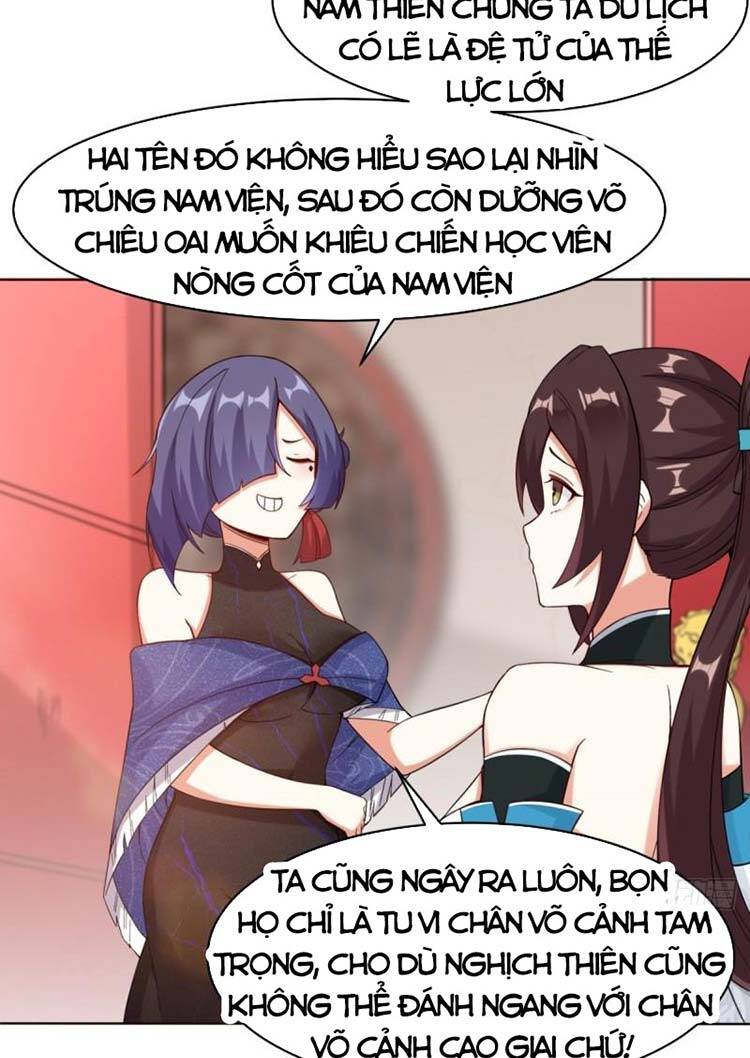 Vô Tận Thôn Phệ