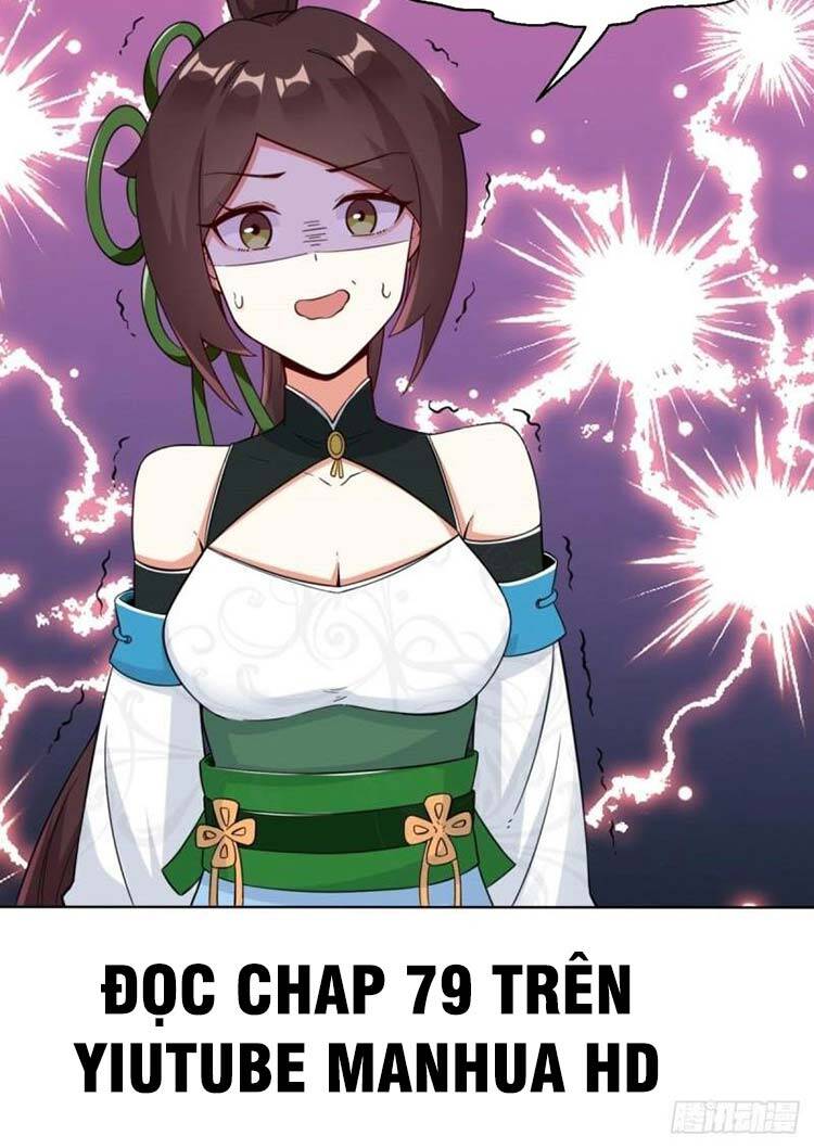 Vô Tận Thôn Phệ