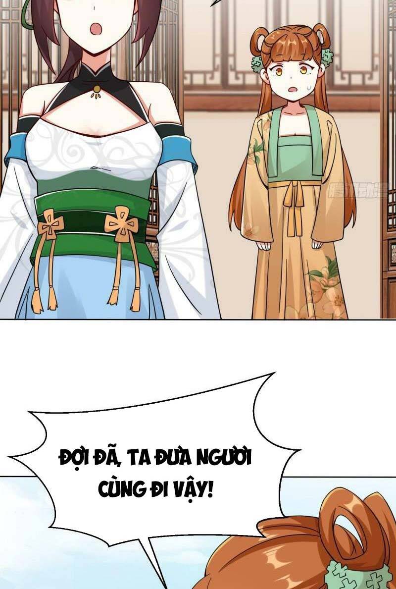 Vô Tận Thôn Phệ