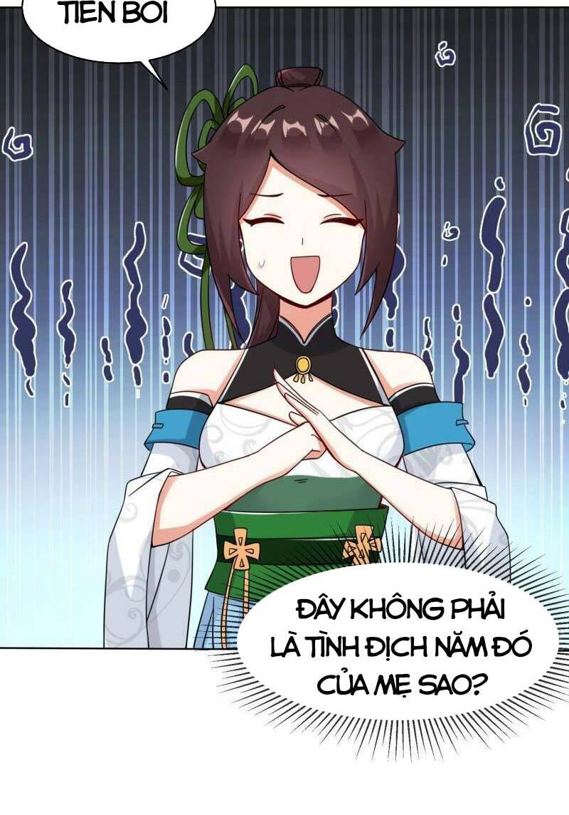 Vô Tận Thôn Phệ