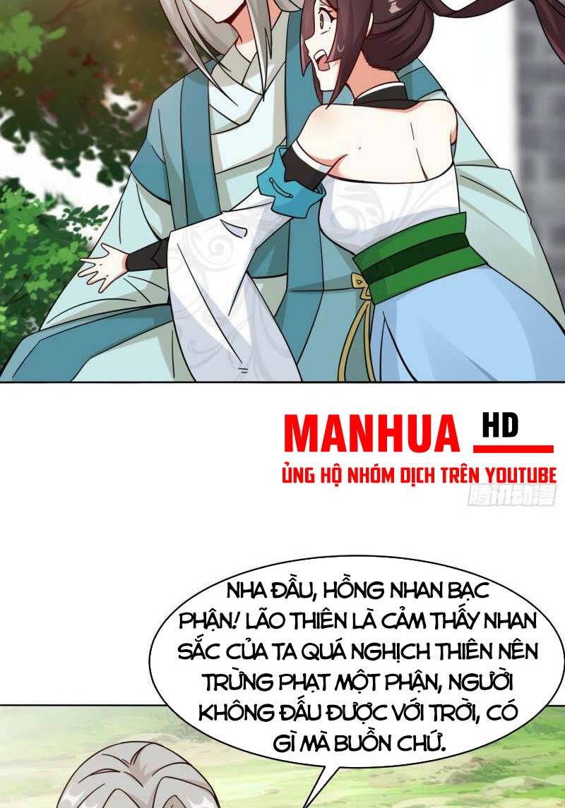 Vô Tận Thôn Phệ