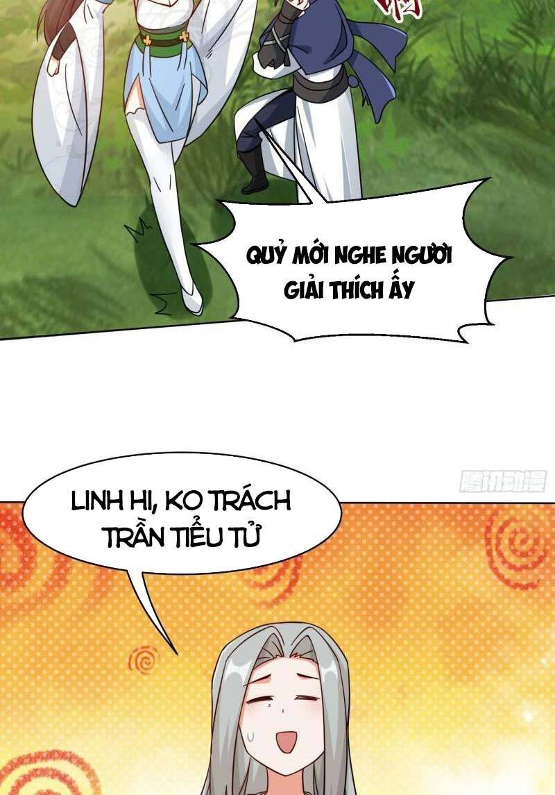 Vô Tận Thôn Phệ