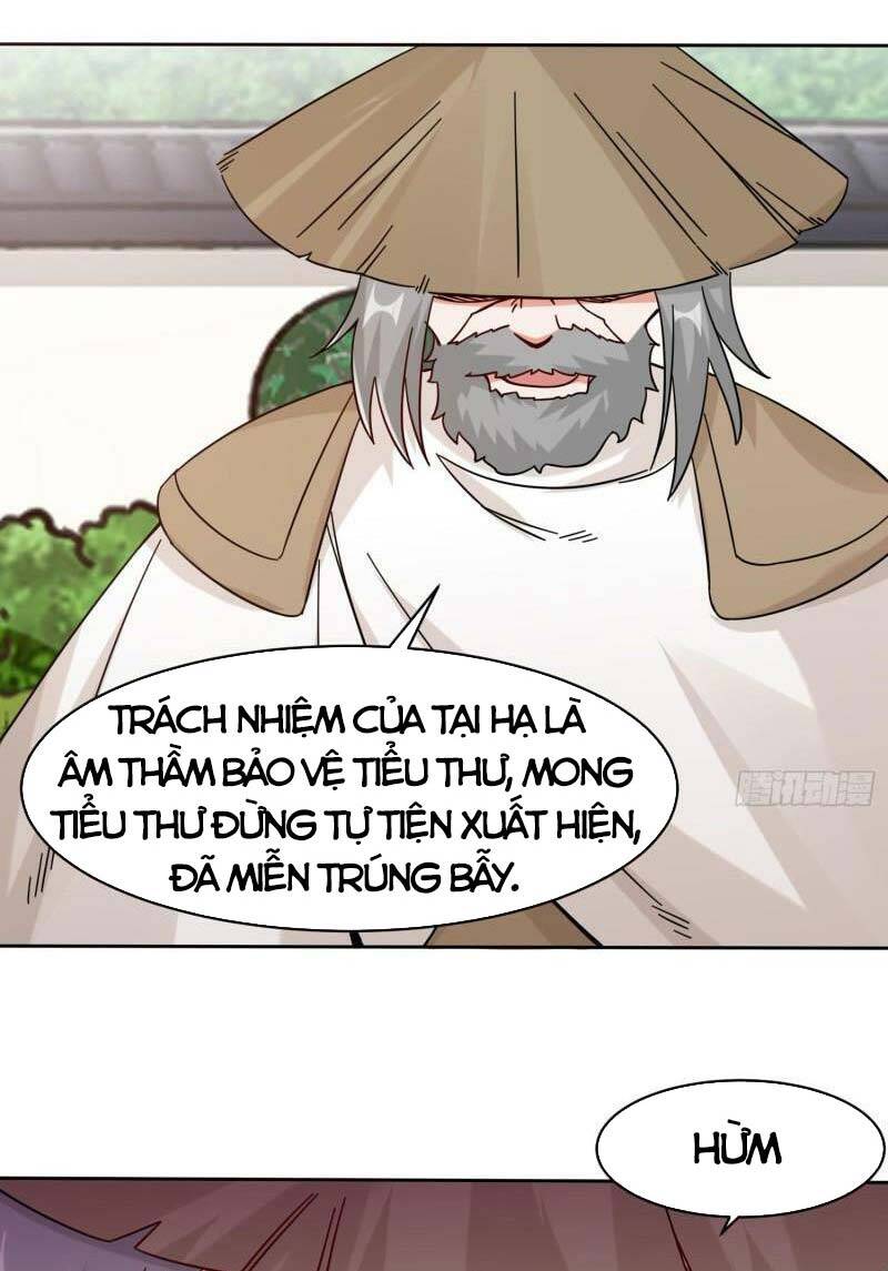 Vô Tận Thôn Phệ