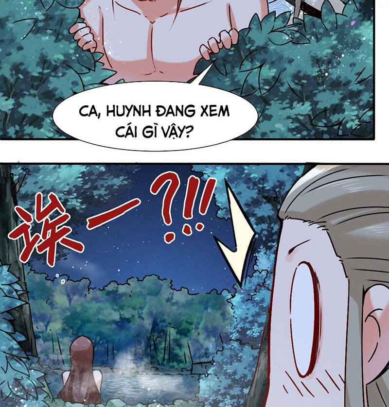Vô Tận Thôn Phệ