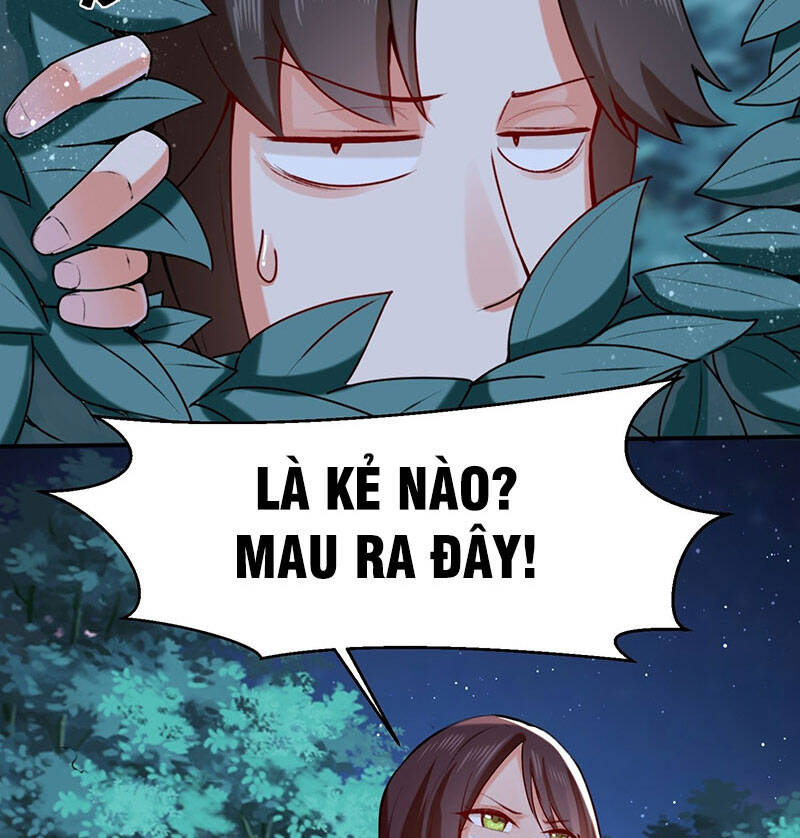 Vô Tận Thôn Phệ