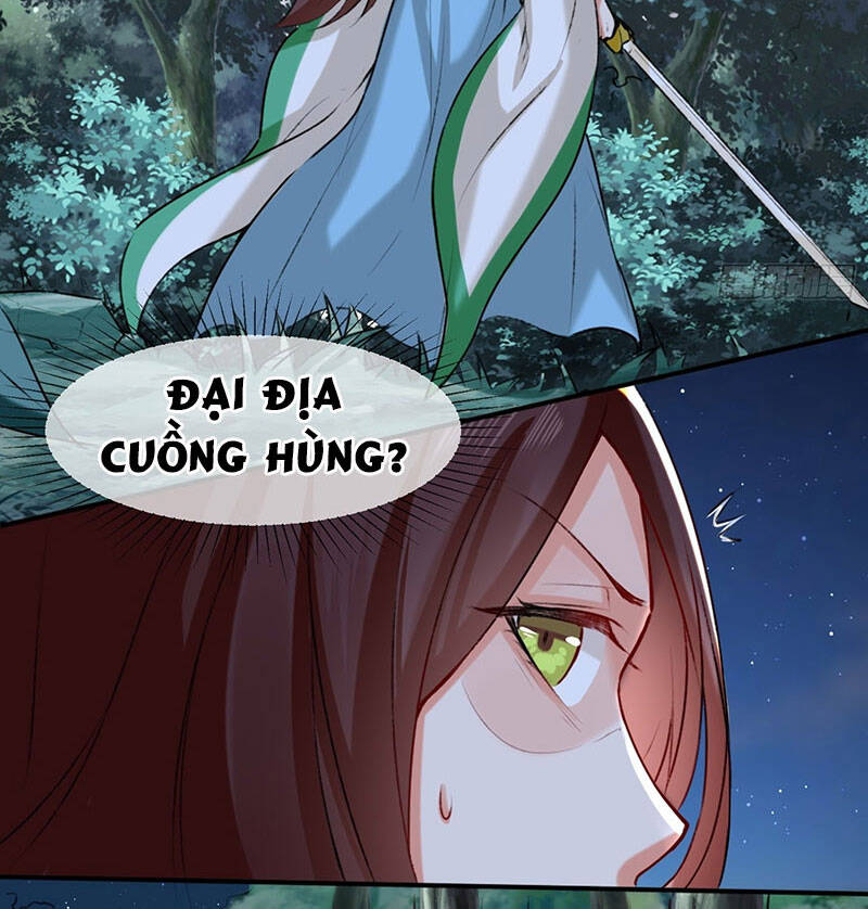 Vô Tận Thôn Phệ