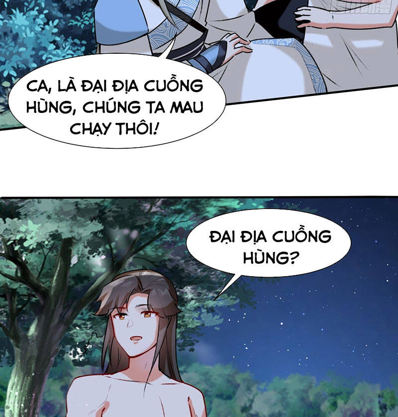 Vô Tận Thôn Phệ