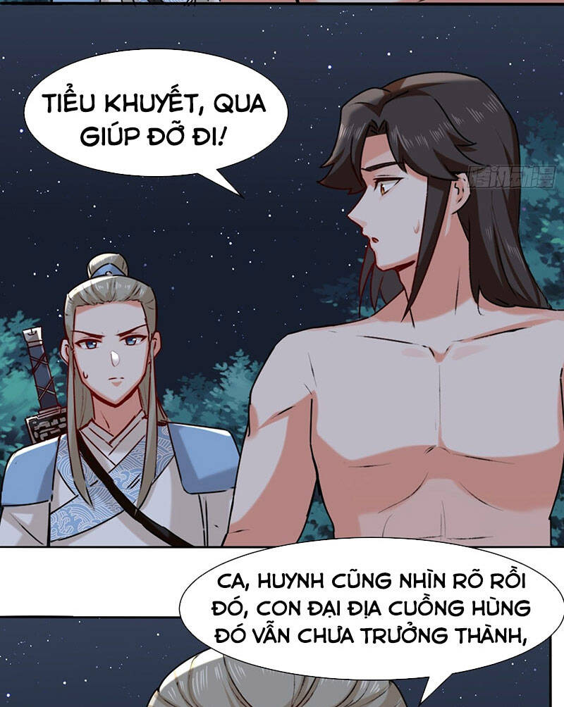 Vô Tận Thôn Phệ