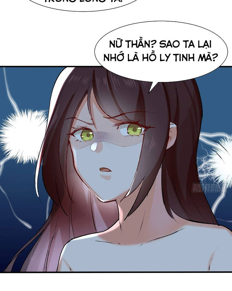 Vô Tận Thôn Phệ