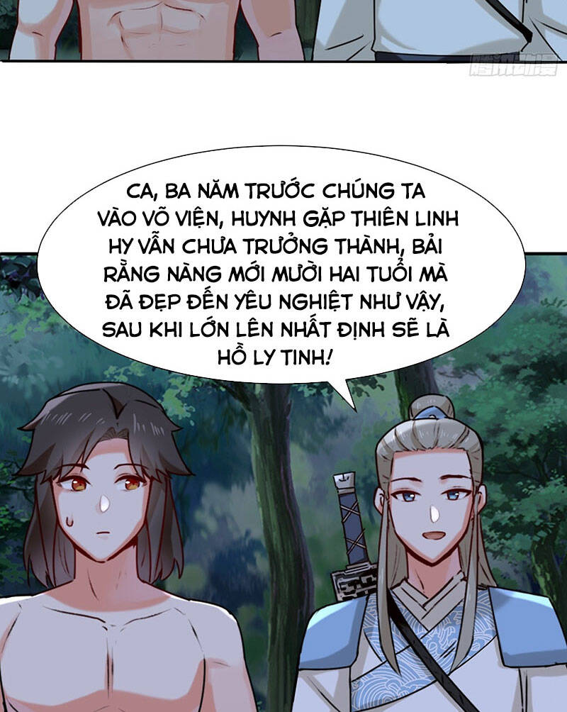 Vô Tận Thôn Phệ