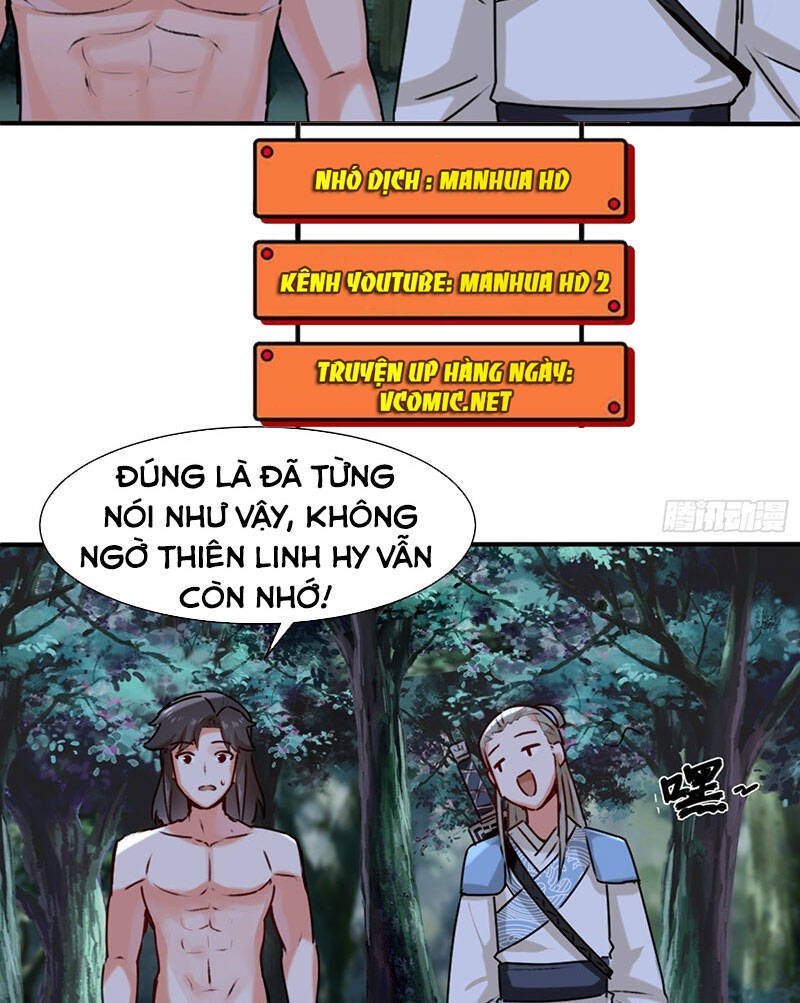 Vô Tận Thôn Phệ