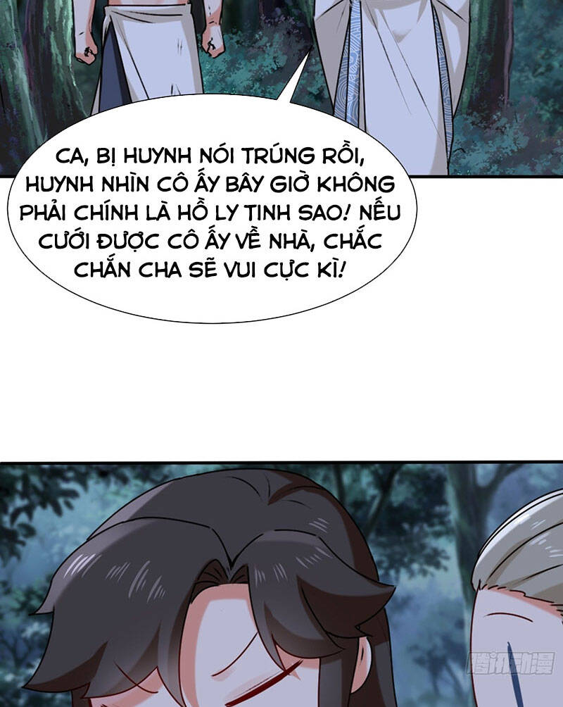 Vô Tận Thôn Phệ