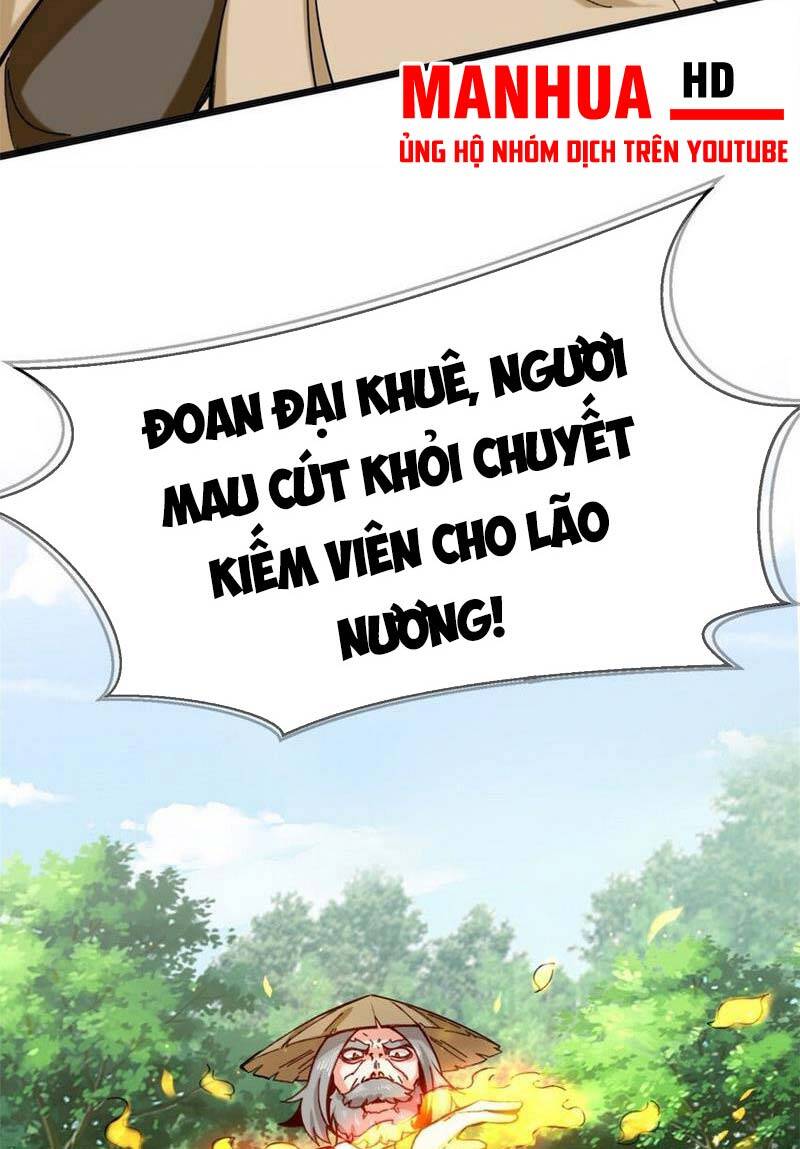 Vô Tận Thôn Phệ