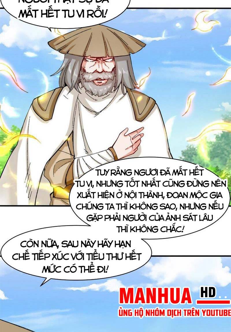 Vô Tận Thôn Phệ
