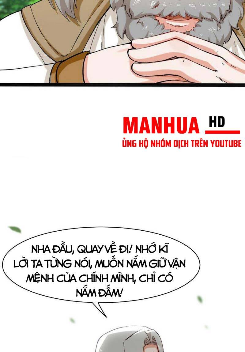 Vô Tận Thôn Phệ