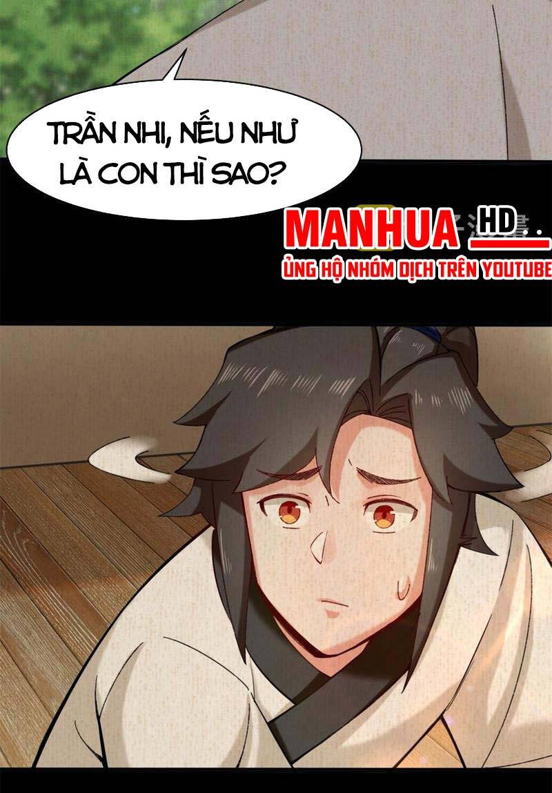 Vô Tận Thôn Phệ