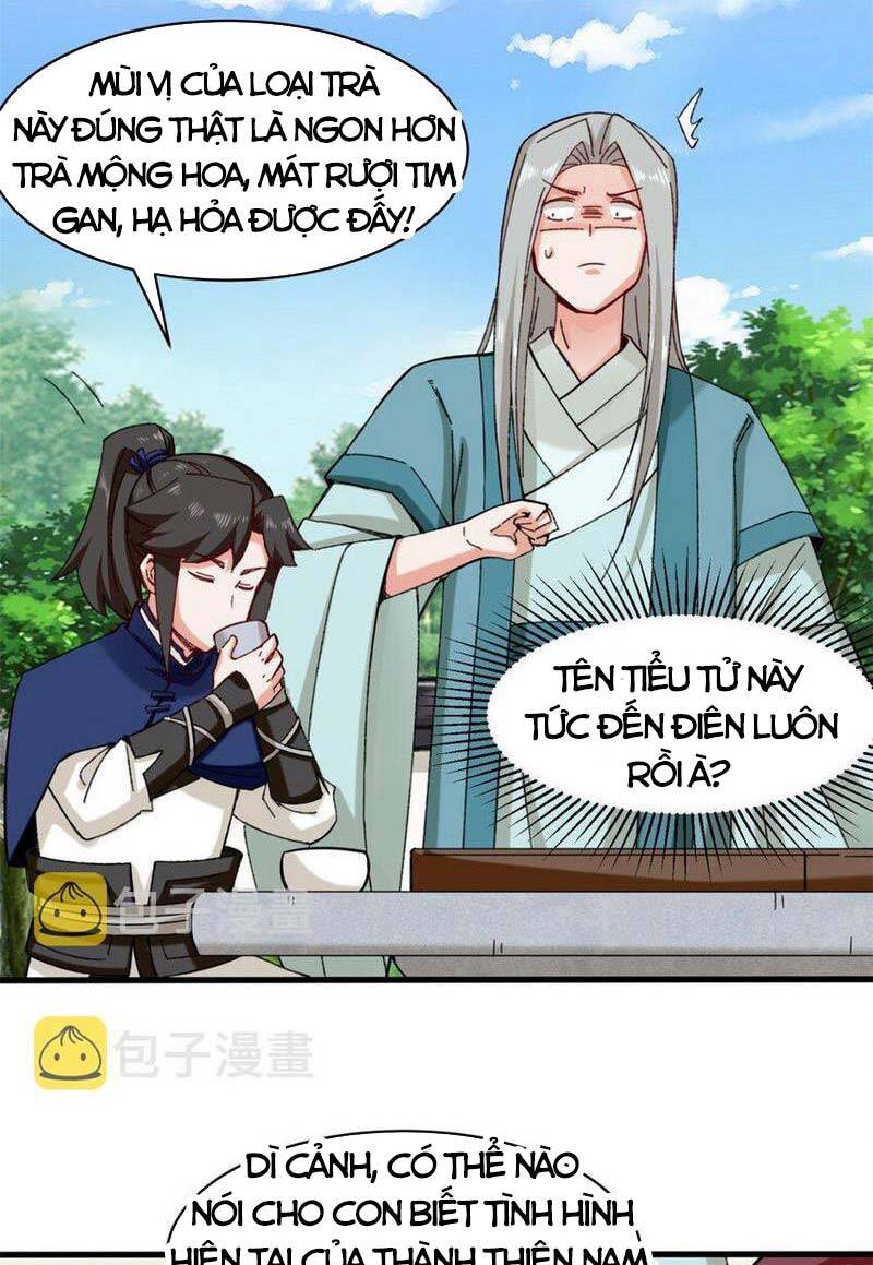 Vô Tận Thôn Phệ