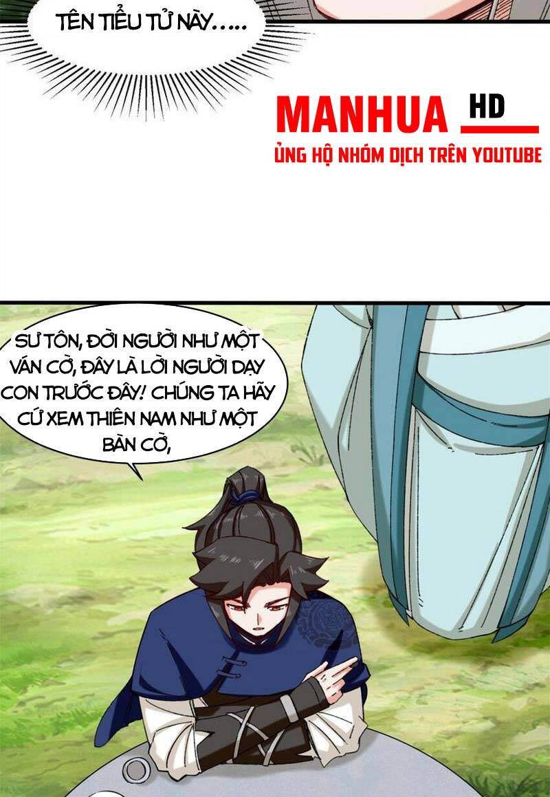 Vô Tận Thôn Phệ