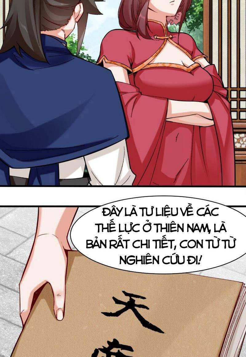 Vô Tận Thôn Phệ