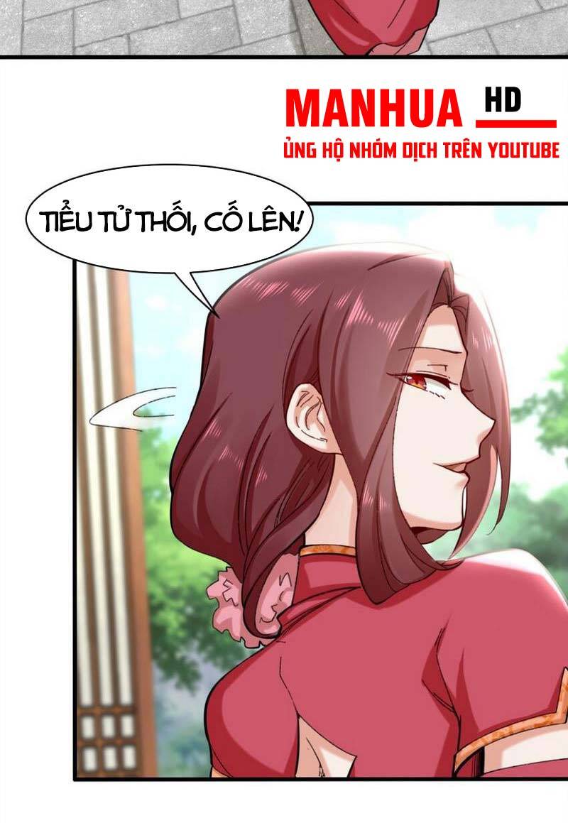 Vô Tận Thôn Phệ