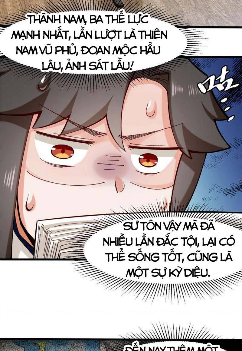 Vô Tận Thôn Phệ
