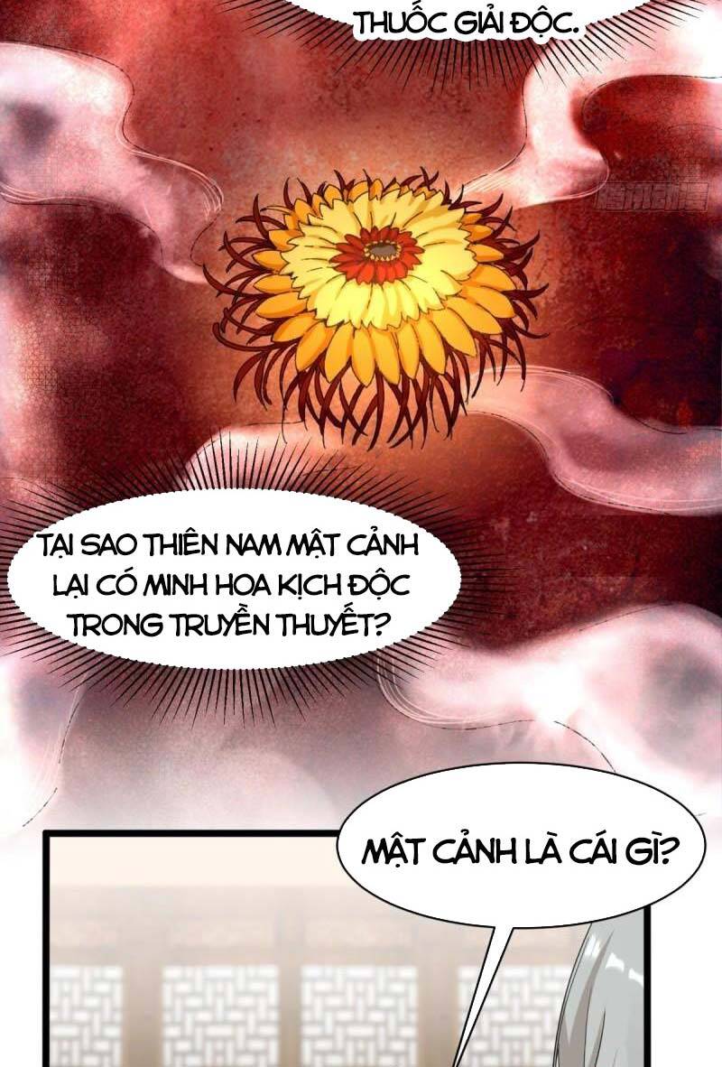 Vô Tận Thôn Phệ
