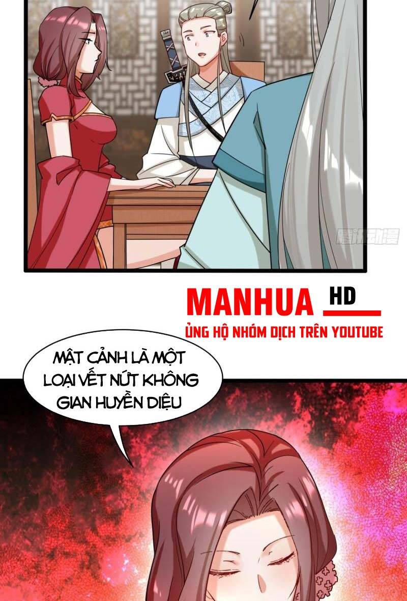 Vô Tận Thôn Phệ