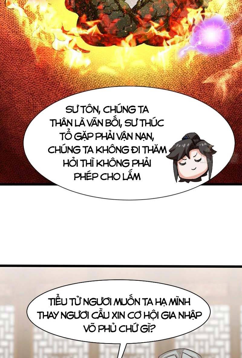 Vô Tận Thôn Phệ