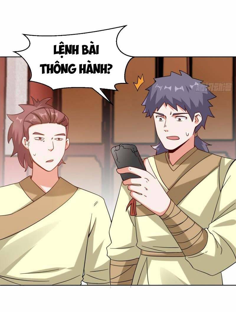 Vô Tận Thôn Phệ