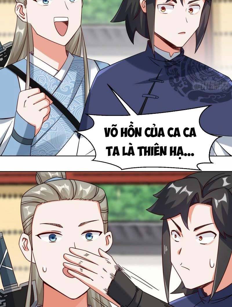Vô Tận Thôn Phệ