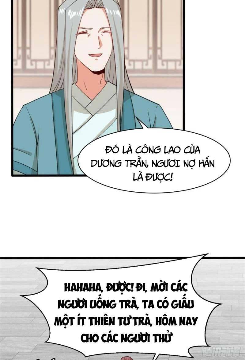 Vô Tận Thôn Phệ