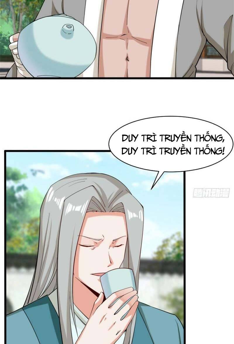 Vô Tận Thôn Phệ