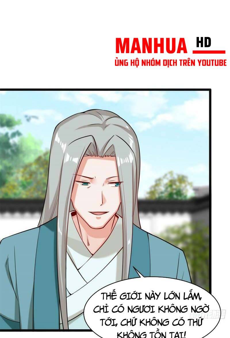 Vô Tận Thôn Phệ