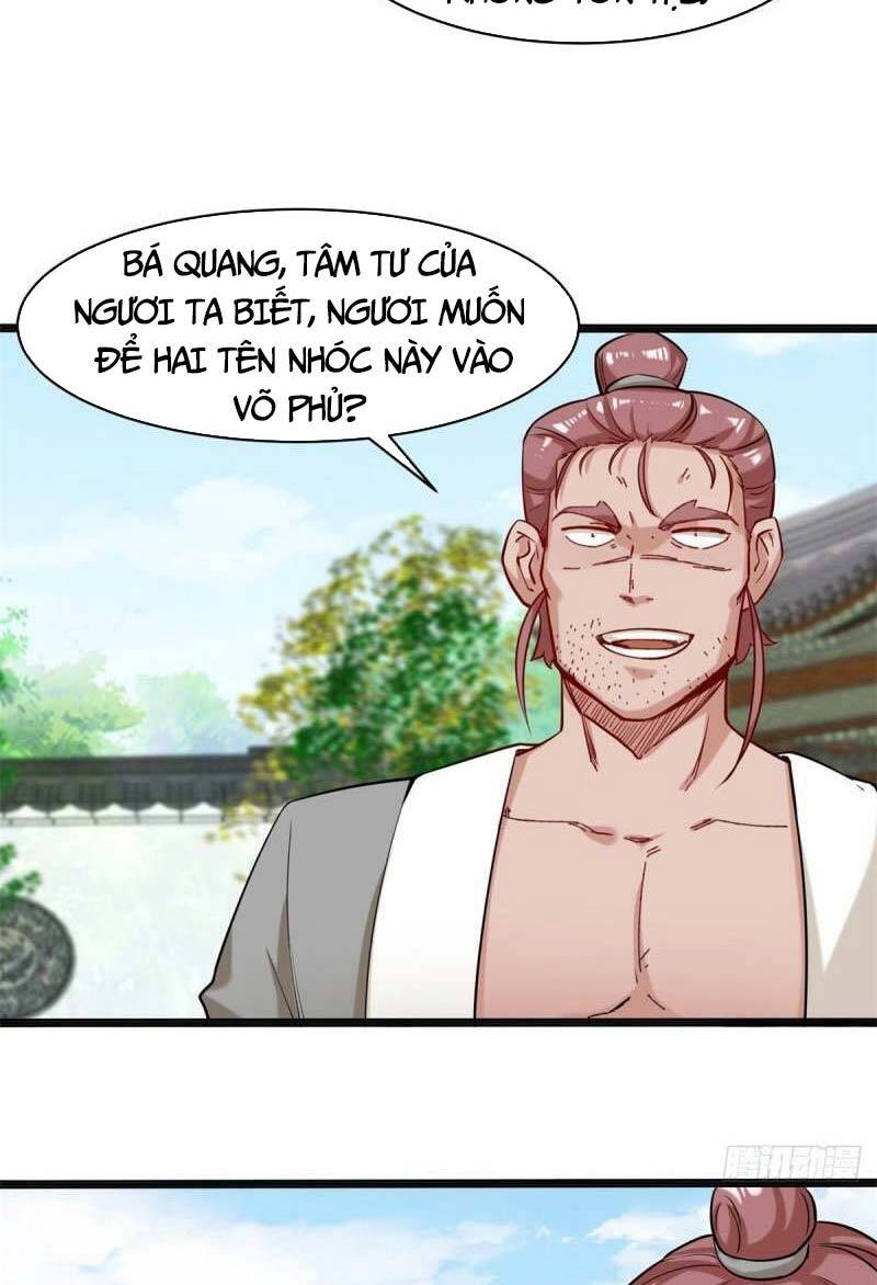 Vô Tận Thôn Phệ