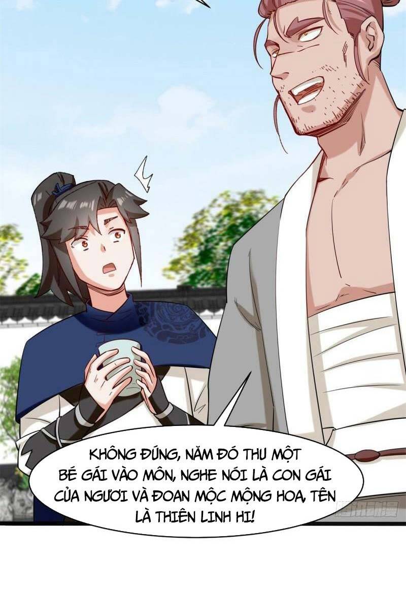 Vô Tận Thôn Phệ