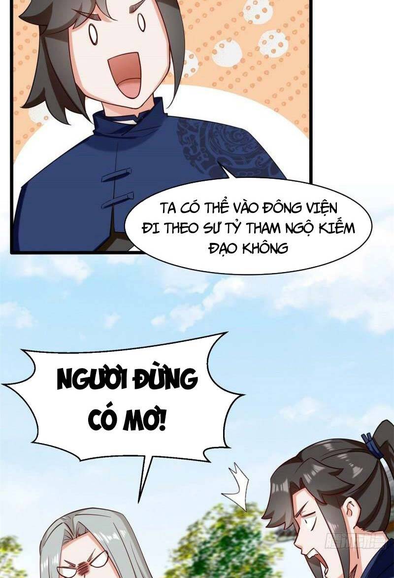 Vô Tận Thôn Phệ