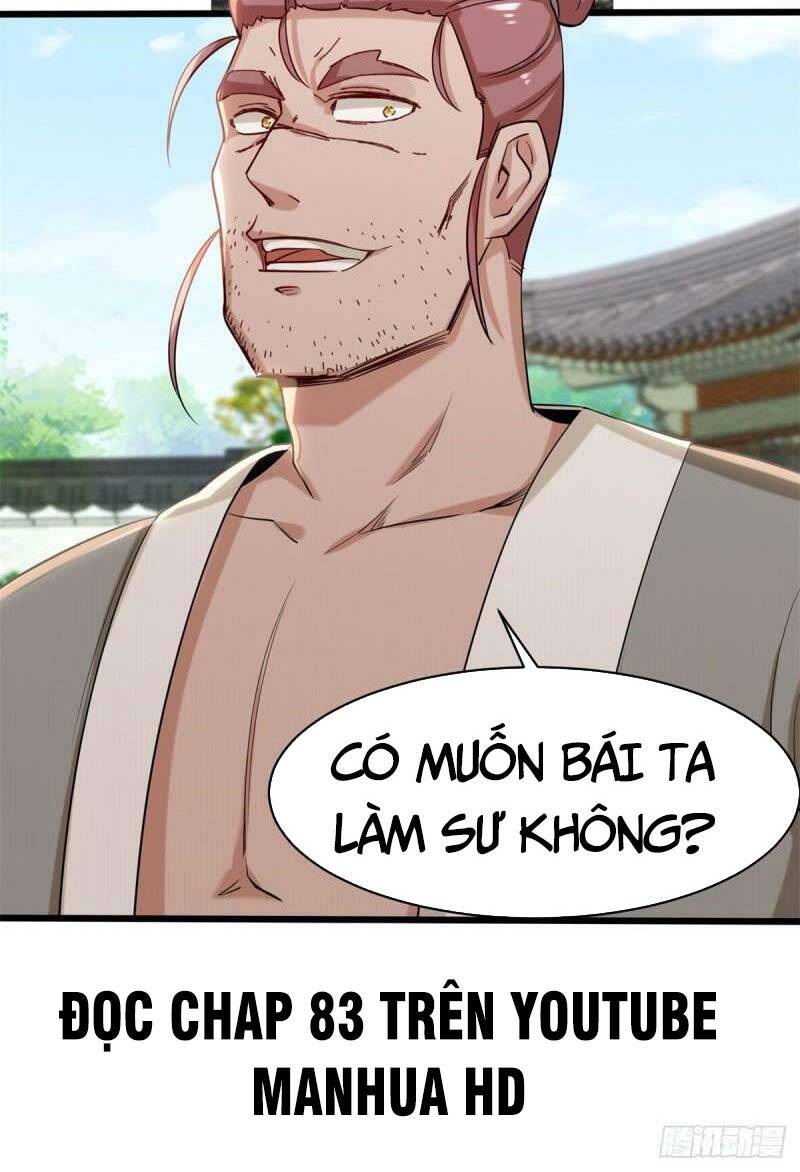 Vô Tận Thôn Phệ