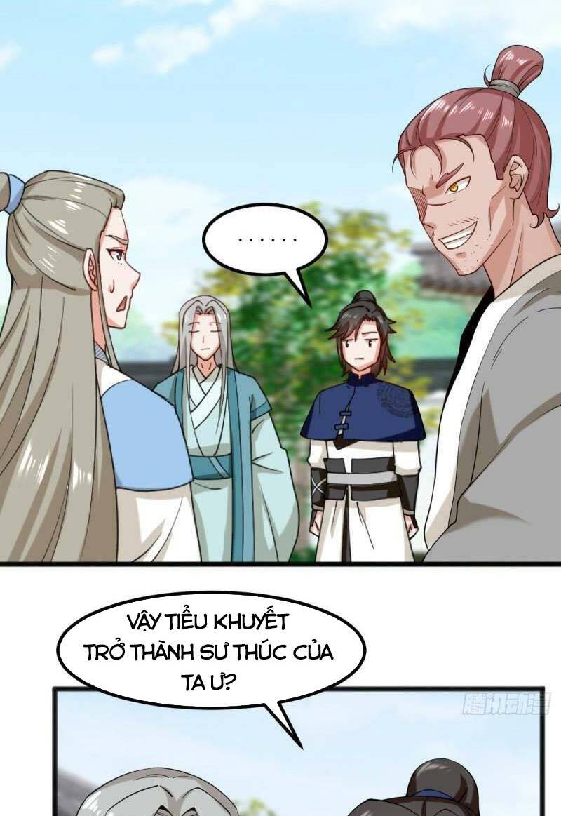 Vô Tận Thôn Phệ