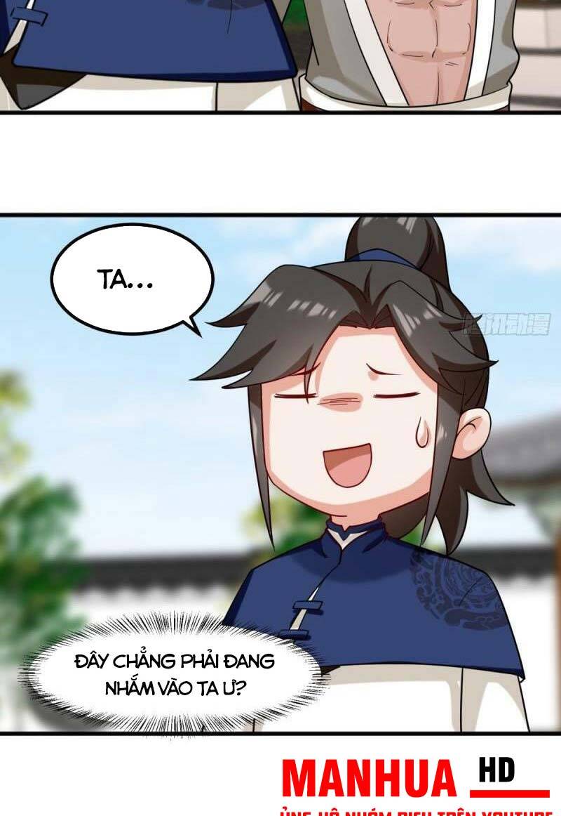 Vô Tận Thôn Phệ