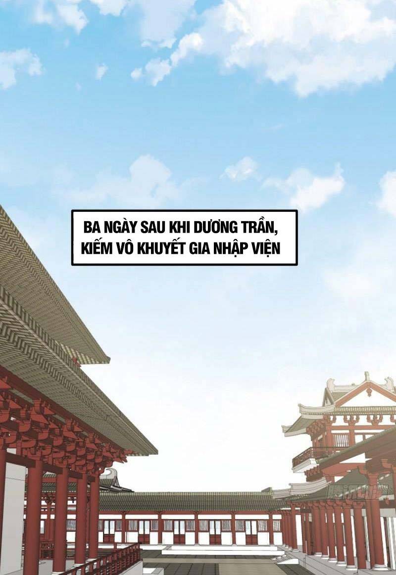 Vô Tận Thôn Phệ