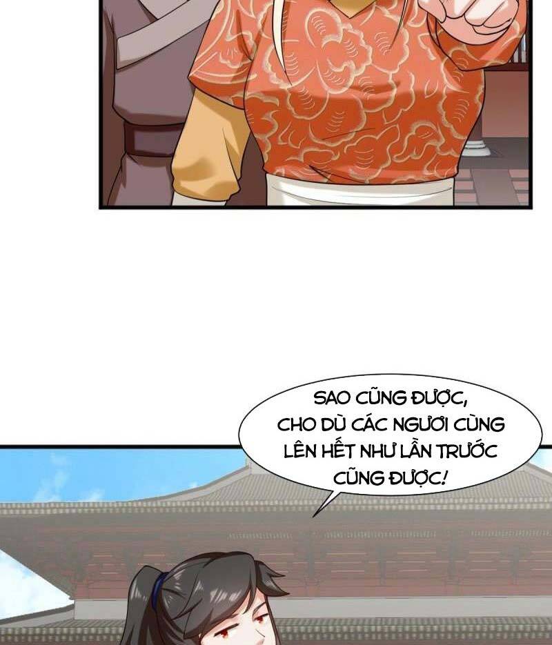 Vô Tận Thôn Phệ
