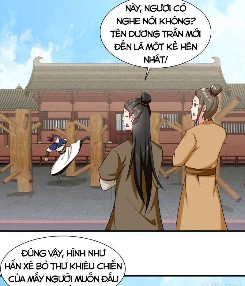Vô Tận Thôn Phệ