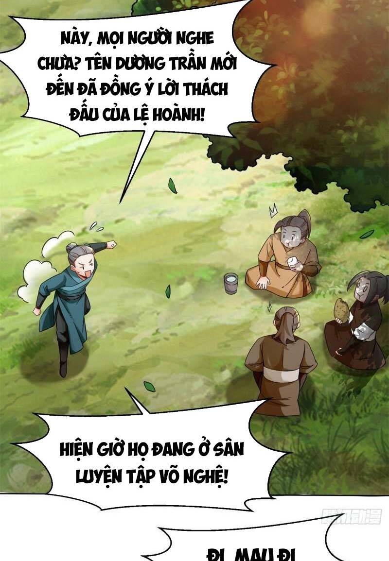Vô Tận Thôn Phệ