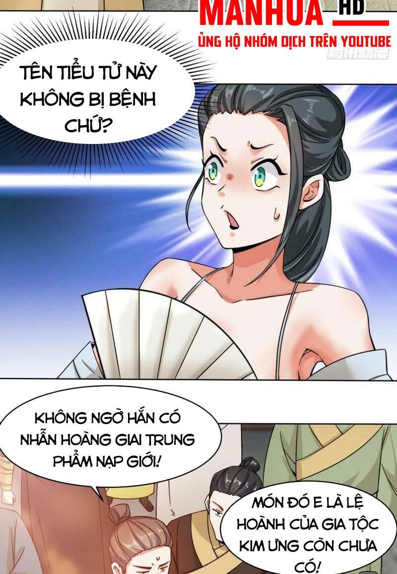 Vô Tận Thôn Phệ