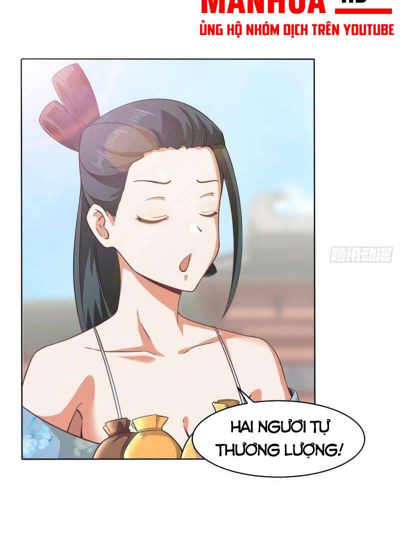 Vô Tận Thôn Phệ